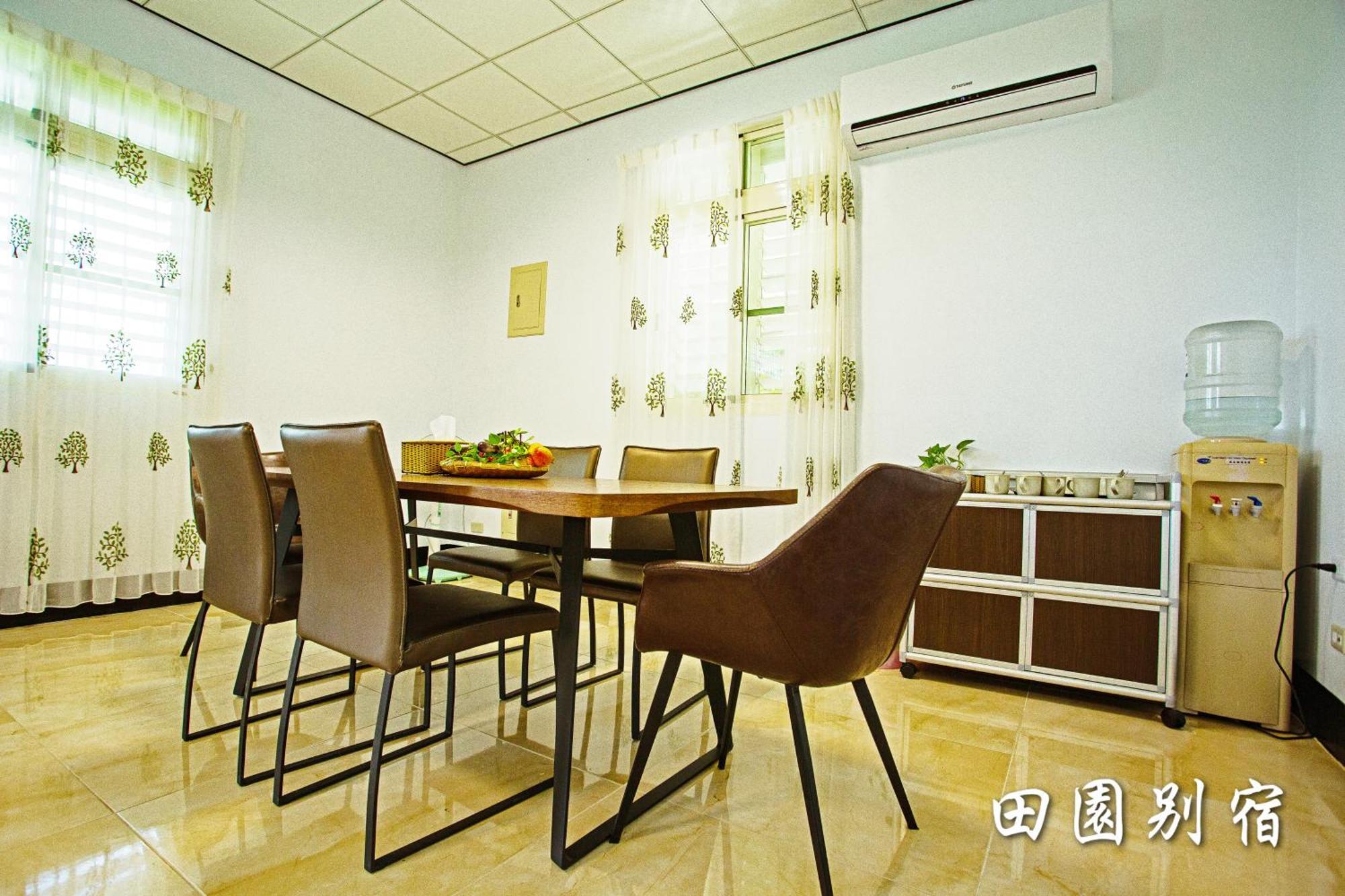 Brownbnb Chishang Room photo
