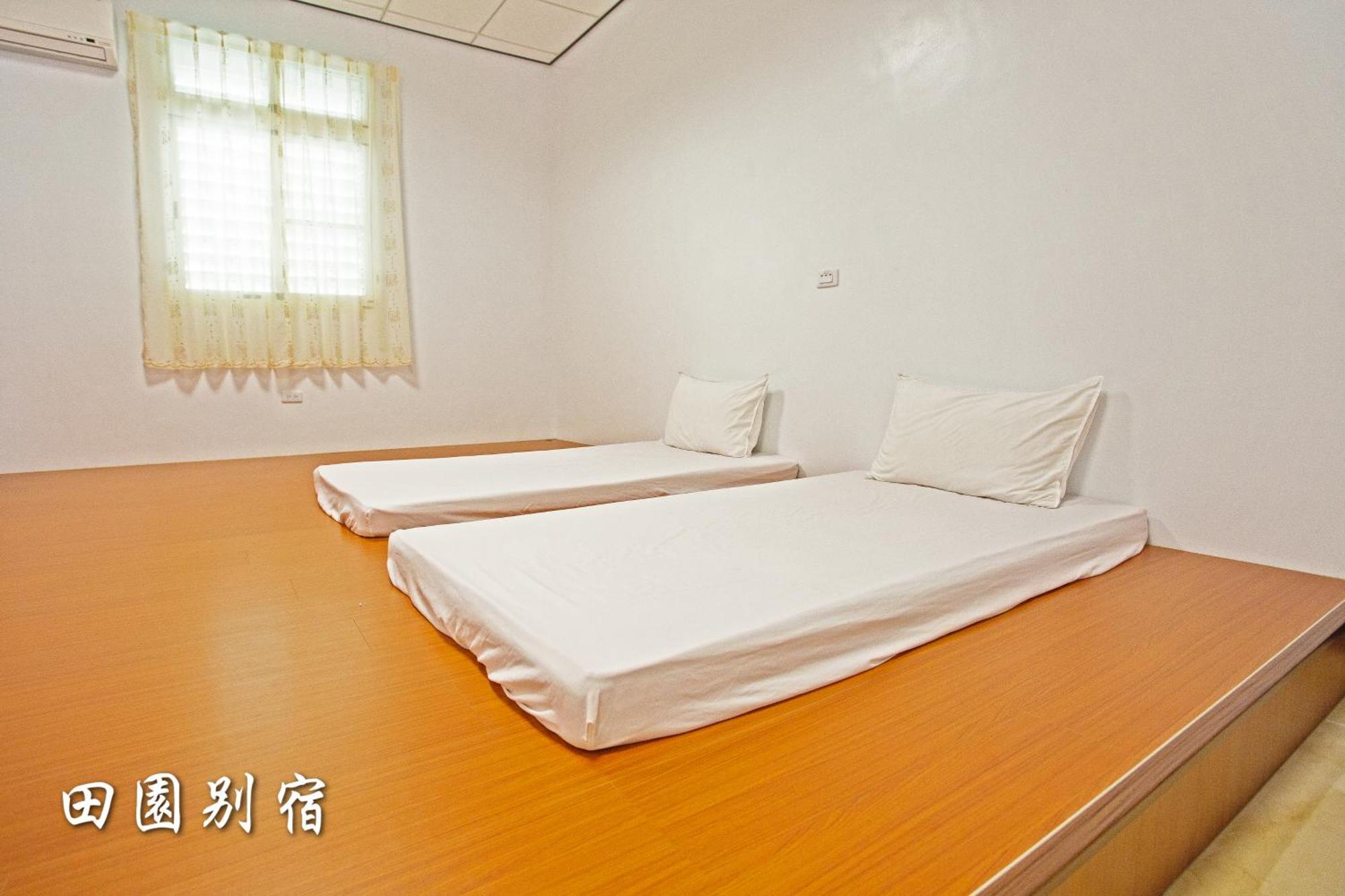 Brownbnb Chishang Room photo